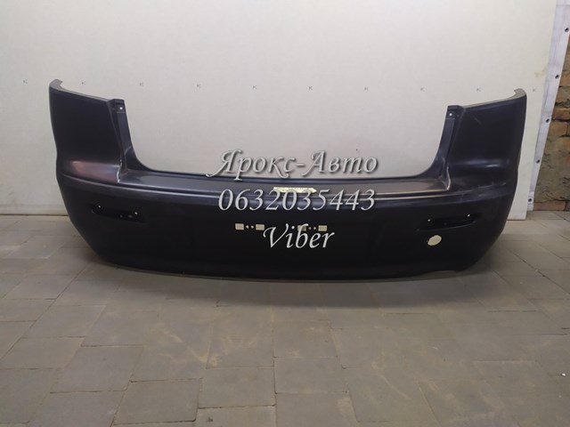0360359950 Tempest Pára-choque traseiro