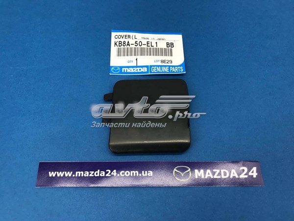 Compre KB8A50EL1BB Mazda Tampão traseiro do pára-choque do gancho de reboque