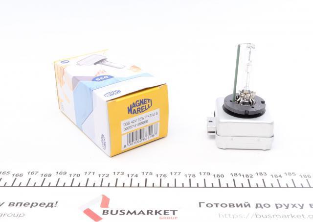 Lâmpada de xénon 002574100000 Magneti Marelli