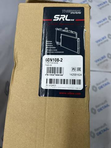Compre 60N1082 Polcar Radiador de esfriamento de motor