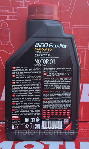 Óleo para motor Motul 841111