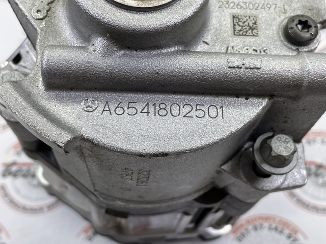 Bomba de óleo Mercedes 6541802501 preço, a partir de 93,27 USD
