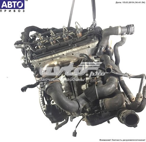 ASE VAG Motor montado