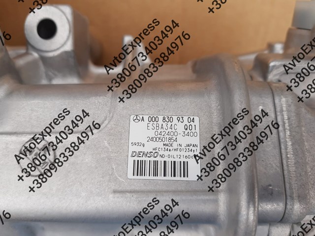  Mercedes A0008305304 preço, a partir de 519,28 USD