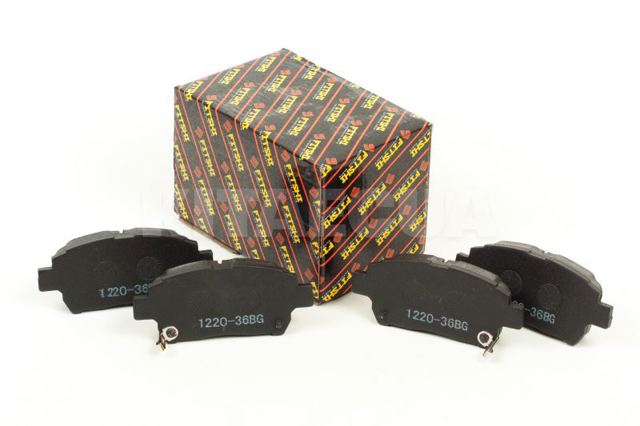 122036BG Fitshi Sapatas do freio dianteiras de disco