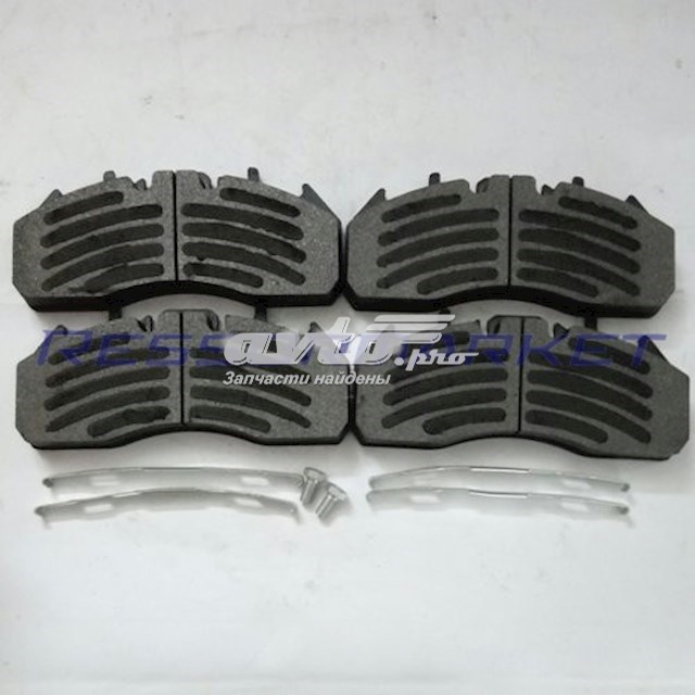 Compre DK29174PRO DK Sapatas do freio dianteiras de disco