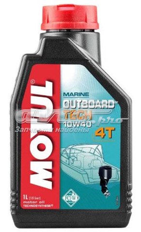 Óleo para motor 852211 Motul
