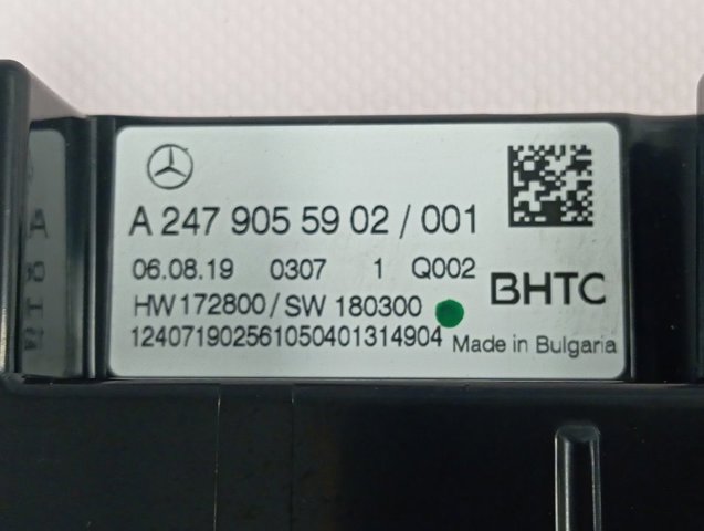  Unidade de controlo dos modos de aquecimento/condicionamento Mercedes A hatchback (W177) (2018 - 2026) 