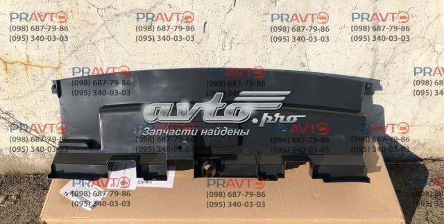 Compre 215796FM5A Nissan/Infiniti Conduto de ar (defletor) inferior do radiador
