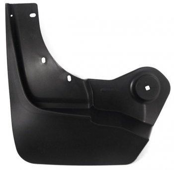 Compre FP5627381 FPS Protetores de lama dianteiros, kit