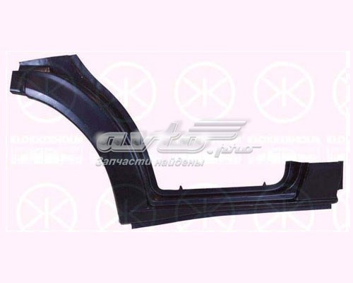 Acesso externo direito FPS 2509052