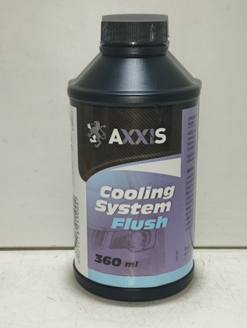 Compre VSB057 Axxis Limpador do sistema de esfriamento