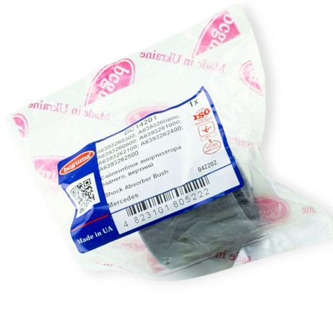 Bloco silencioso de amortecedor traseiro BC14201 Bcguma