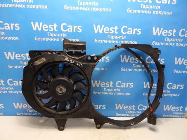 Compre 8E0121205T VAG 