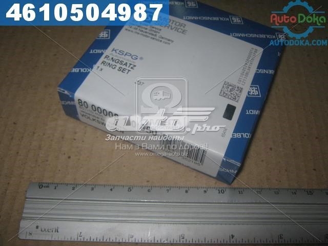 Anéis do pistão para 1 cilindro, 2ª reparação ( + 0,50) Kolbenschmidt 800000810050