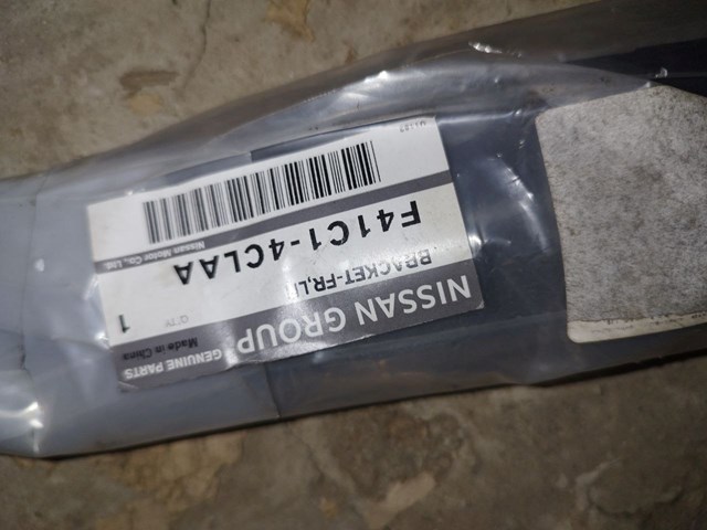 Compre F41C14CLAA Nissan/Infiniti Consola dianteira de fixação do pára-lama dianteiro esquerdo