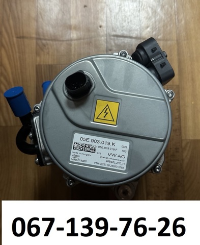 05E903019F VAG Gerador