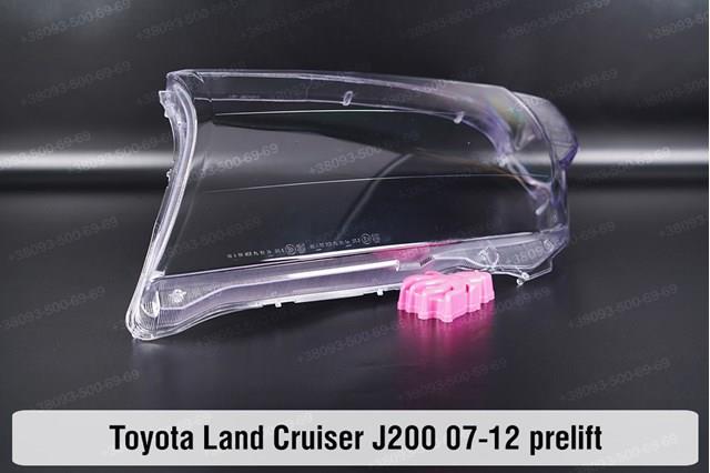 Luz direita Toyota 8113060C81 preço, a partir de 304,12 USD