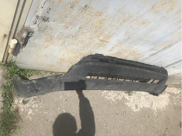 Compre 760807039AC9B9 VAG Spoiler do pára-choque dianteiro