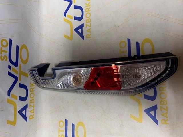 Compre 265550870R Renault (RVI) 