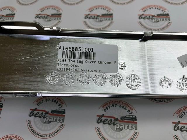  A1668851001 Mercedes