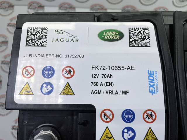  Land Rover LR033178