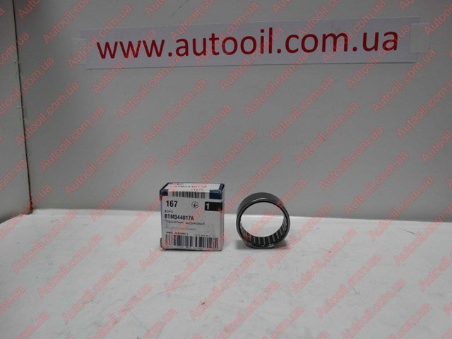 Bucha de extremidade do eixo dianteira (do pino de apoio) BTM344017A Koyo