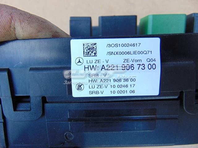 Compre Unidade de dispositivos de segurança Mercedes S 