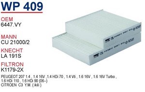 Filtro de salão WP409 Wunder
