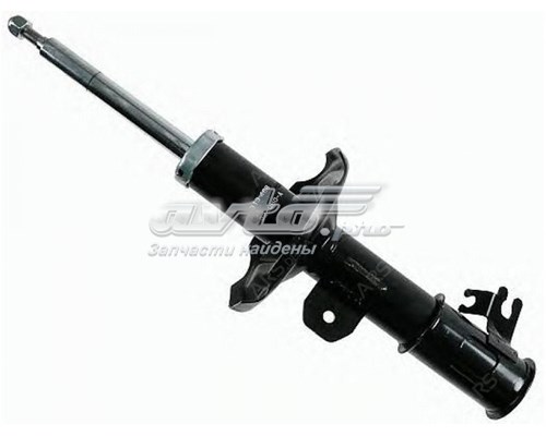 Amortecedor dianteiro 1973G Magneti Marelli