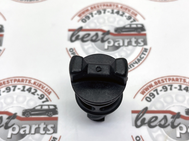  Mercedes A0009974516