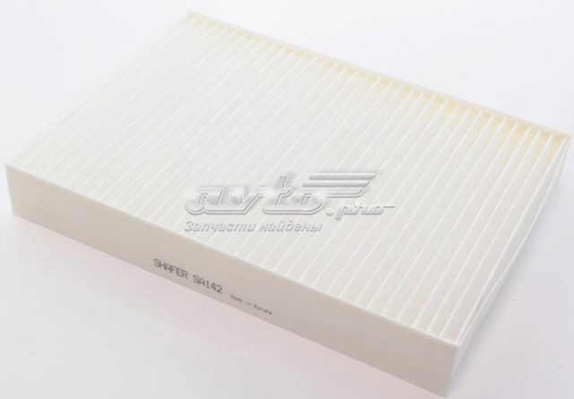 Filtro de salão Shafer SA1176 preço, a partir de 6,16 USD