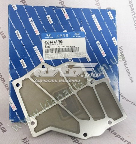 Filtro da Caixa Automática de Mudança para Hyundai H100  