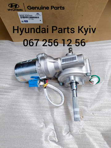 Mecanismo de direção (redutor) Hyundai/Kia 563501E501FFF preço, a partir de 628,44 USD
