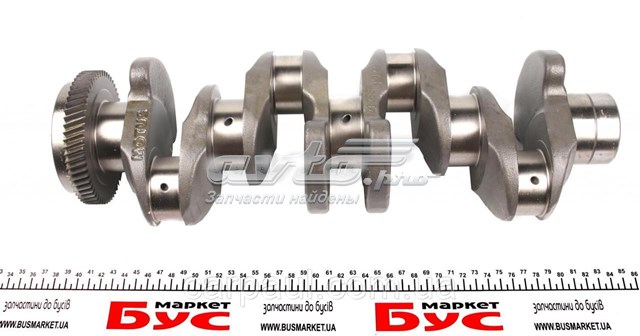 Compre MTS1204 Motus Cambota de motor