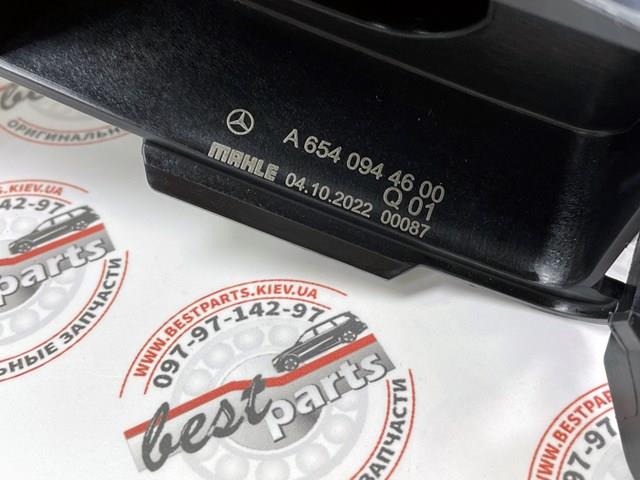  Mercedes A6540944600