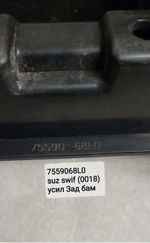 Reforçador do pára-choque traseiro para Suzuki Swift IV MZ, EZ