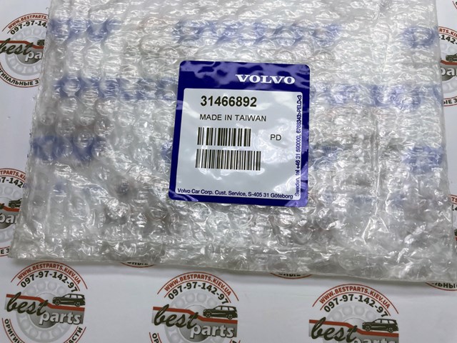  Volvo 31466892 preço, a partir de 67,25 USD