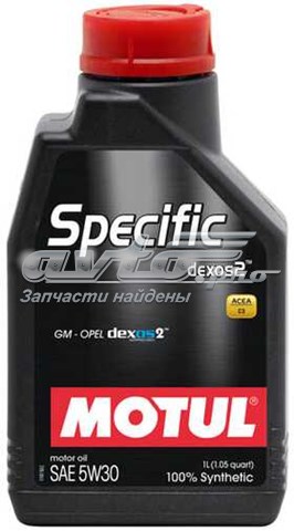 Compre 860011 Motul Óleo para motor