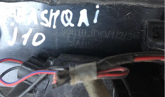  Nissan/Infiniti 90810JD0 preço, a partir de 108,27 USD