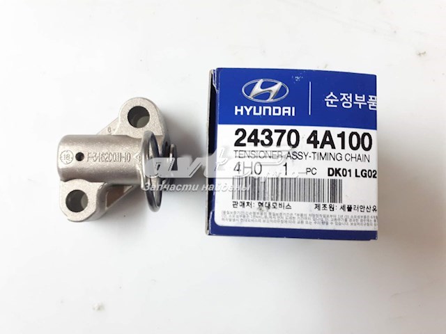 Reguladora de tensão da cadeia de bomba de óleo 243704A100 Hyundai/Kia