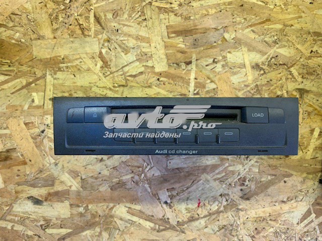 4L0035110 VAG 