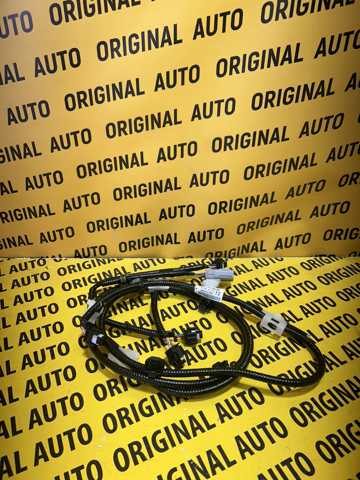 Compre 8211433130 Toyota Fios isolados da seção de motor