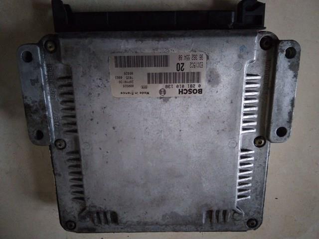  Peugeot/Citroen 9636255480