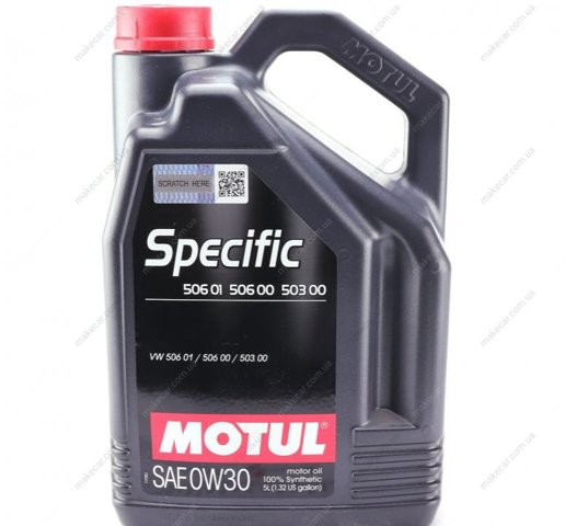 Compre 824206 Motul Óleo para motor