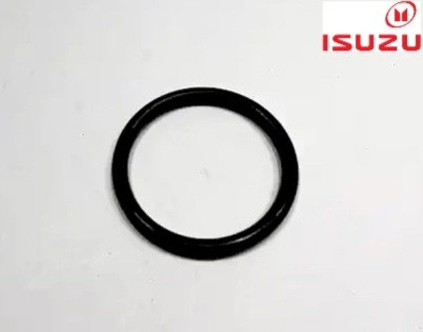 Compre 8973841300 Isuzu Vedante do radiador de óleo