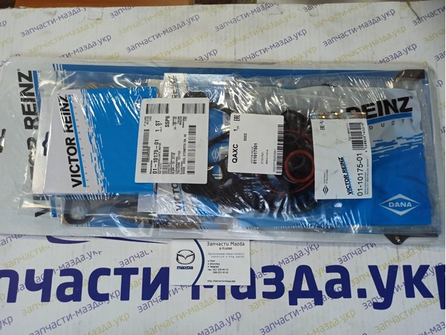 Kit de vedantes de motor completo Mazda 8LGN10271B preço, a partir de  USD