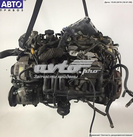 Motor montado Toyota 1GFE preço, a partir de 977,68 USD