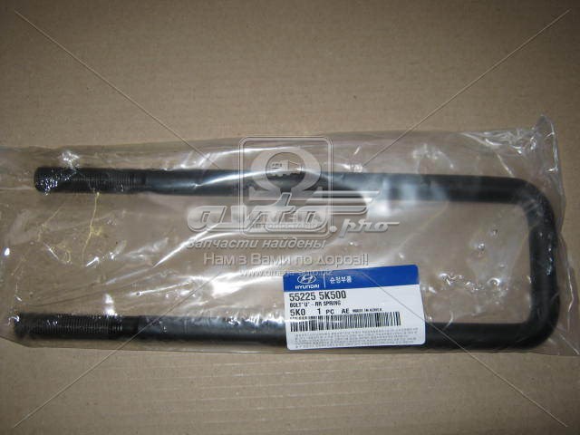 Estribo da suspensão de lâminas Hyundai/Kia 552255K500 preço, a partir de 131,90 USD