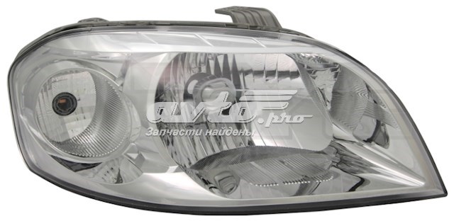 Compre 2351104RMLDEM Depo/Loro/Abakus Luz direita